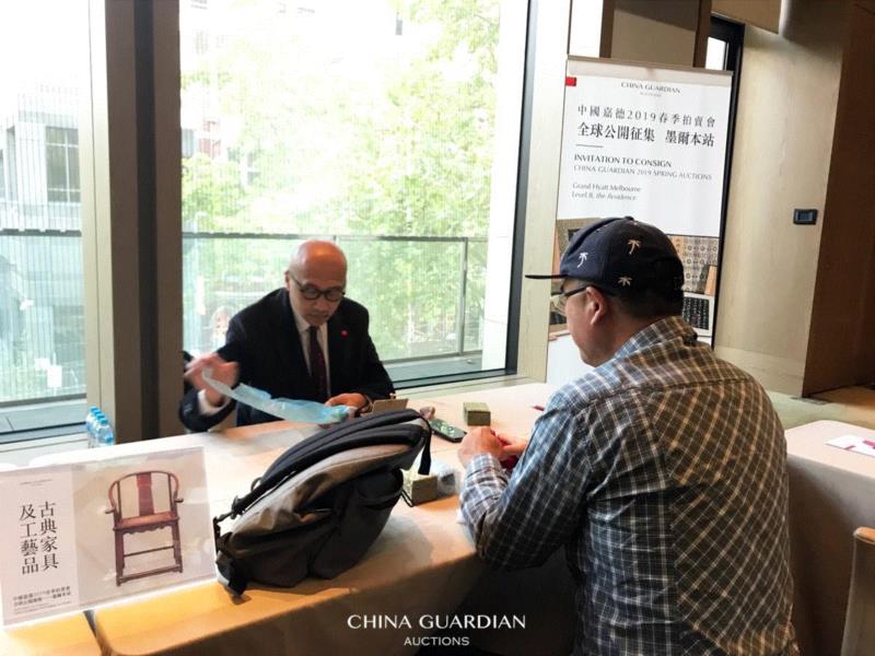 喜相遇，长相忆——中国嘉德2019春拍墨尔本征集活动火热进行,墨尔本,嘉德,长相忆,藏家,藏品,这座城市,名人,初秋,热度,旧痕