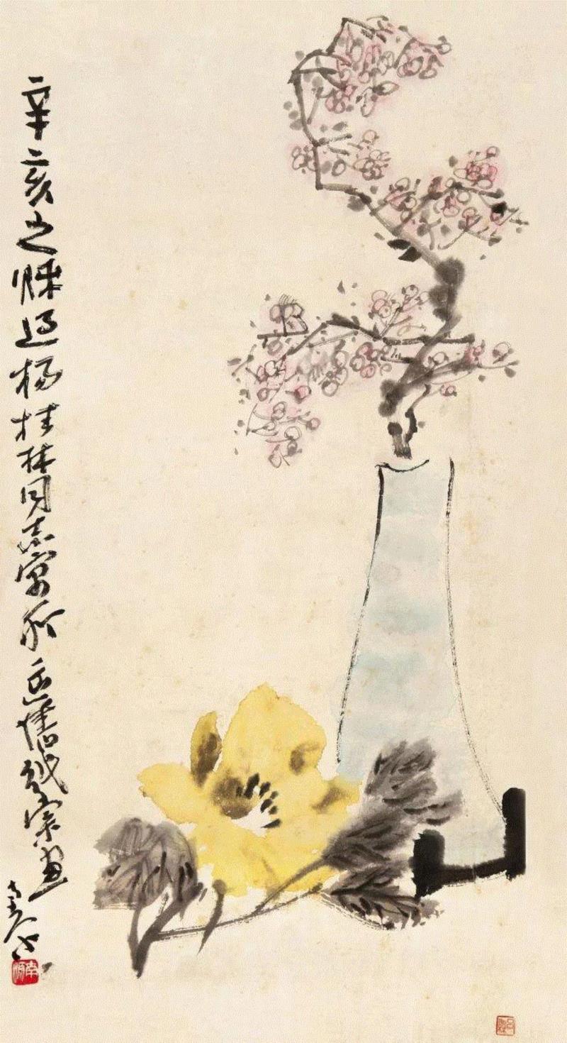 陈子庄 瓶梅图,最具魏晋风神的画家，美术史中被隐逸的大师！,魏晋,风神,美术史,陈子庄,齐白石,成都,黄宾虹,书法,花鸟,山水画