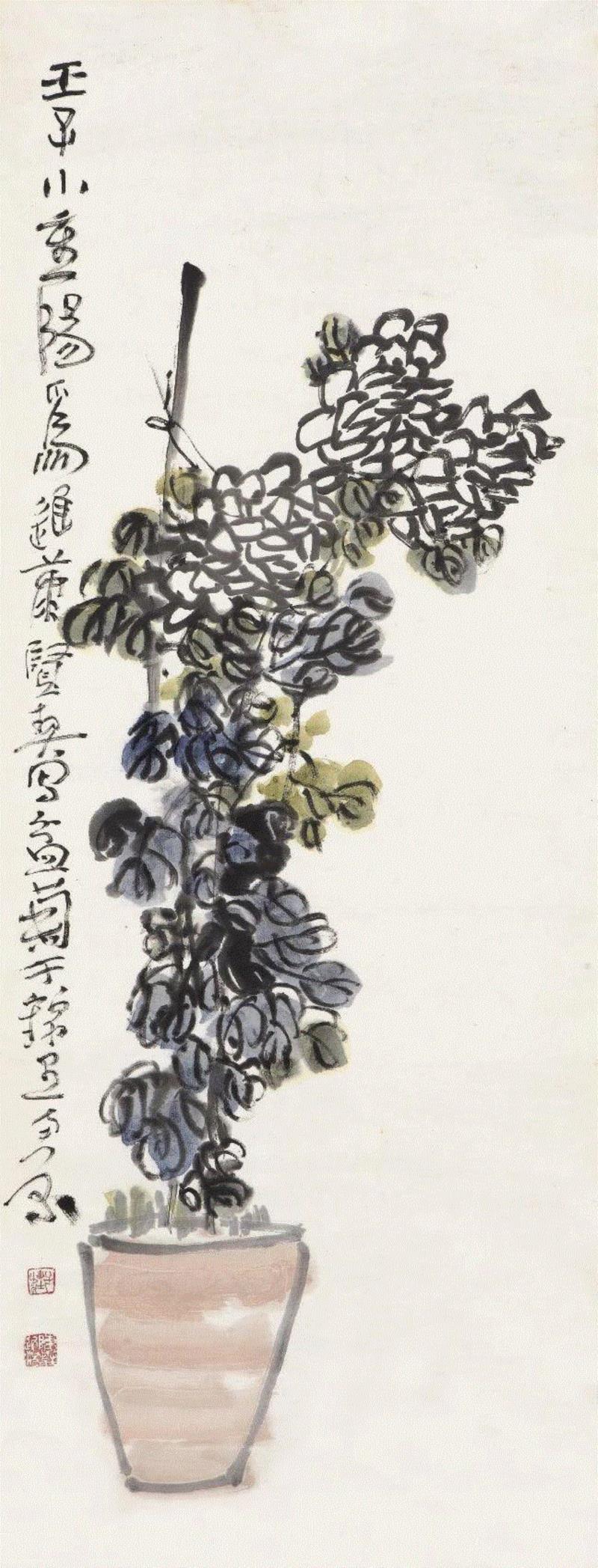 陈子庄 重阳盆菊图,最具魏晋风神的画家，美术史中被隐逸的大师！,魏晋,风神,美术史,陈子庄,齐白石,成都,黄宾虹,书法,花鸟,山水画