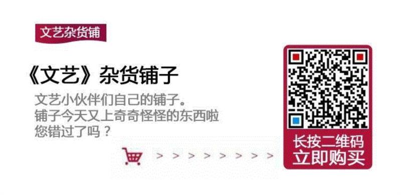 然而,这个决定,它使我处于存在之外,它把拒绝存在汇聚在“我存在”在那里的那个独一无二的闪光点上,以此
