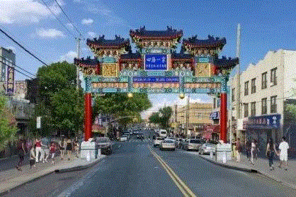 纽约筹建中的“ 四海一家 ”牌楼,《美术博览》丛书 | 中国牌楼走向世界(下篇),牌楼,美术博览,丛书,下篇,邮票,唐人街,秘鲁,华人,华裔,日本