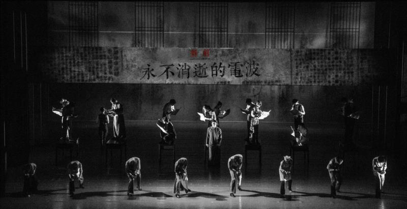 你有一封神秘电报,请破译,电报,舞剧,电影,夫妻,谍战,银联,THE,日军,ENEMIES,中共地下党