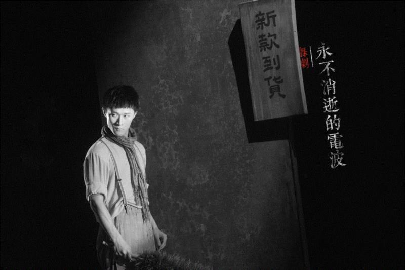 你有一封神秘电报,请破译,电报,舞剧,电影,夫妻,谍战,银联,THE,日军,ENEMIES,中共地下党