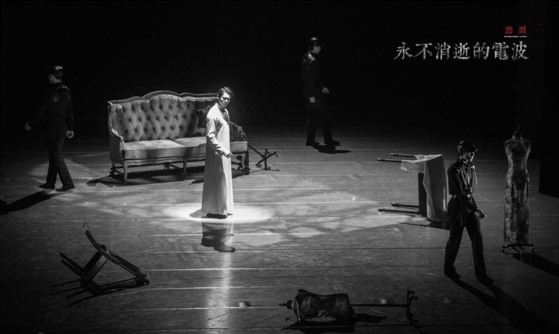 你有一封神秘电报,请破译,电报,舞剧,电影,夫妻,谍战,银联,THE,日军,ENEMIES,中共地下党