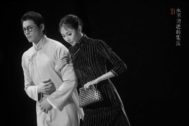 你有一封神秘电报,请破译,电报,舞剧,电影,夫妻,谍战,银联,THE,日军,ENEMIES,中共地下党