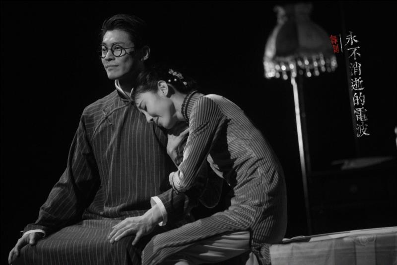 你有一封神秘电报,请破译,电报,舞剧,电影,夫妻,谍战,银联,THE,日军,ENEMIES,中共地下党