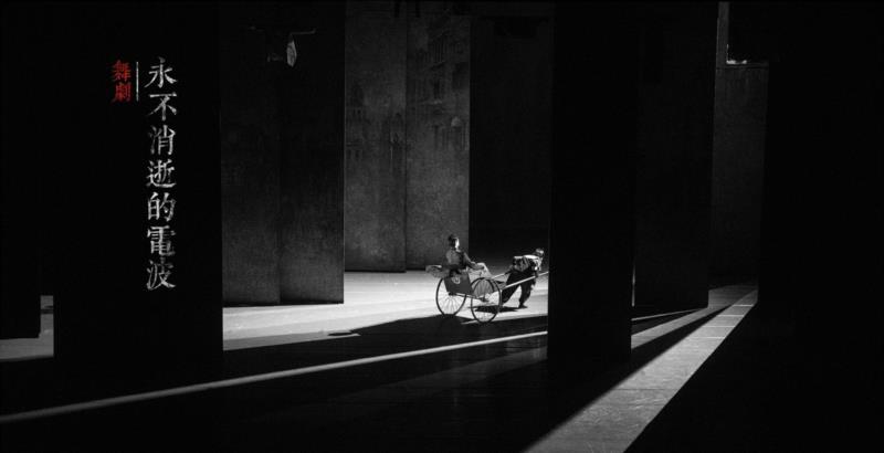 你有一封神秘电报,请破译,电报,舞剧,电影,夫妻,谍战,银联,THE,日军,ENEMIES,中共地下党