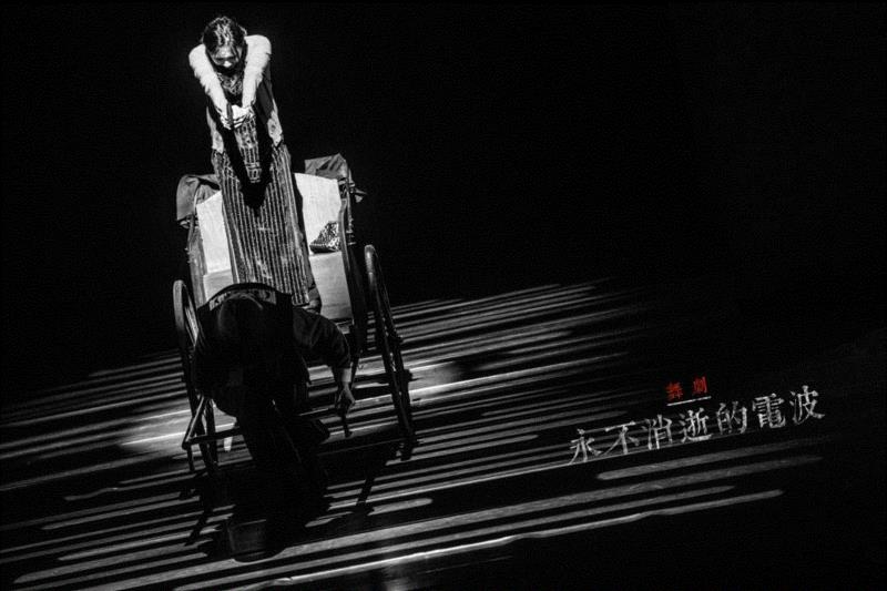 你有一封神秘电报,请破译,电报,舞剧,电影,夫妻,谍战,银联,THE,日军,ENEMIES,中共地下党