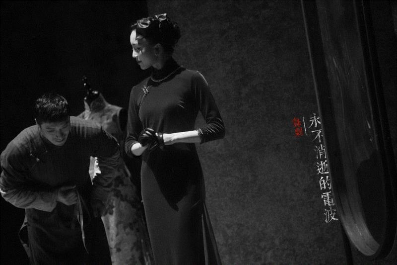 你有一封神秘电报,请破译,电报,舞剧,电影,夫妻,谍战,银联,THE,日军,ENEMIES,中共地下党