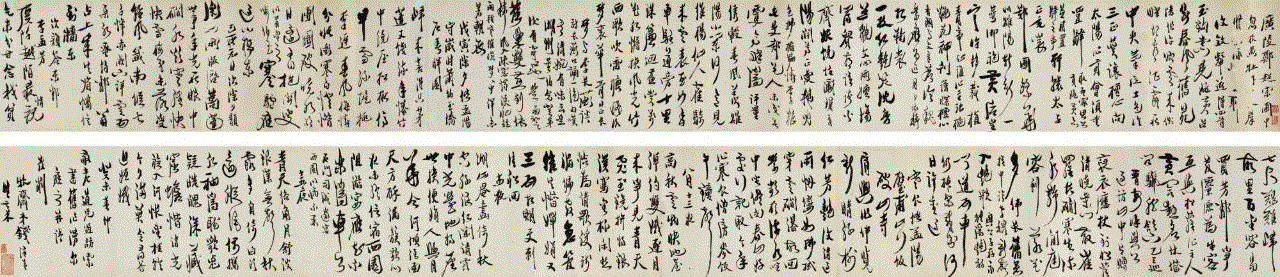 纽约亚洲艺术周 | 中国近现代书画九件重点推介,亚洲,近现代,书画,水墨,拍品,纸本,沈周,张大千,纽约蘇富比中国书画部,行书