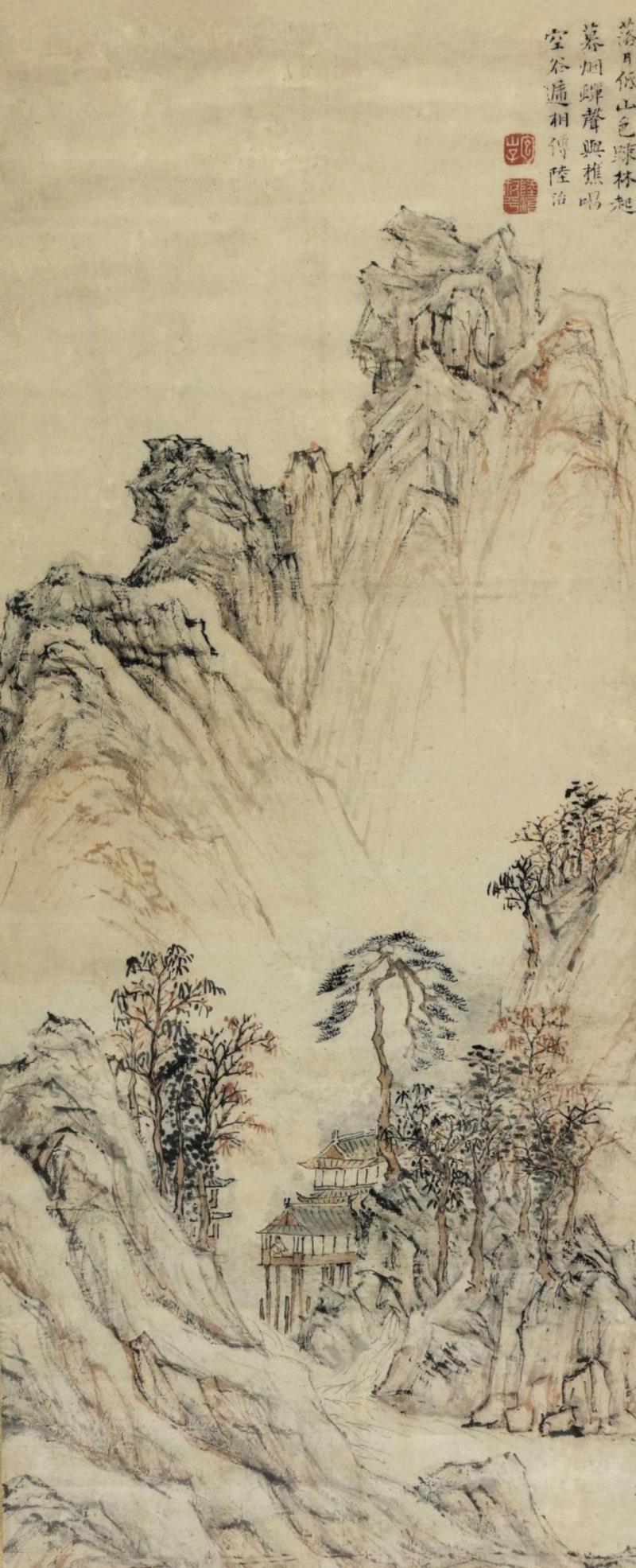 陆治《落日空谷》,纽约亚洲艺术周 | 中国近现代书画九件重点推介,亚洲,近现代,书画,水墨,拍品,纸本,沈周,张大千,纽约蘇富比中国书画部,行书