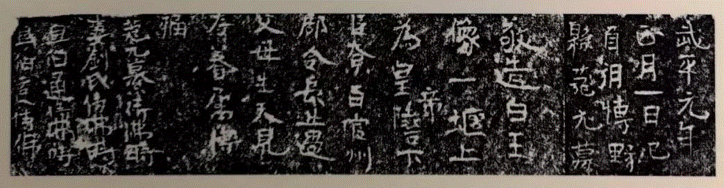 定州博物馆：梦回中山 遗响千年,中山,定州博物馆,佛教,定州,文物,透雕,白釉,北宋,定州市,穆王