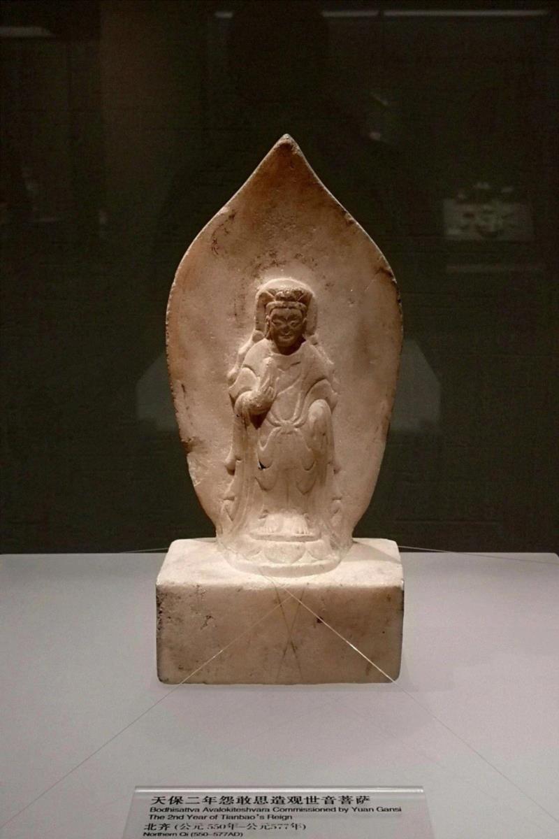 定州博物馆：梦回中山 遗响千年,中山,定州博物馆,佛教,定州,文物,透雕,白釉,北宋,定州市,穆王