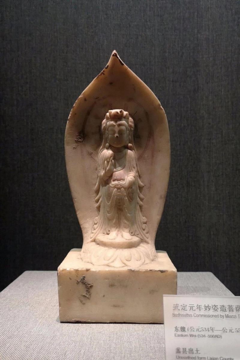 定州博物馆：梦回中山 遗响千年,中山,定州博物馆,佛教,定州,文物,透雕,白釉,北宋,定州市,穆王