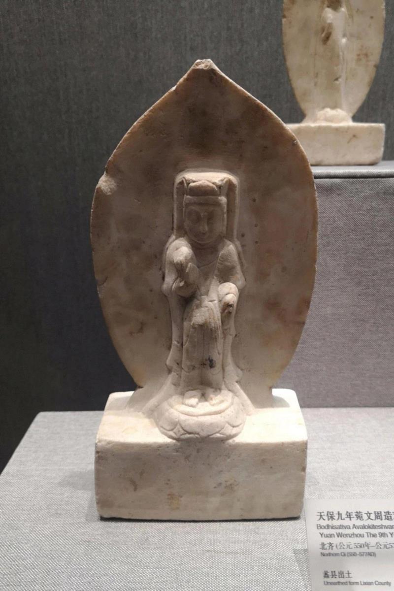 定州博物馆：梦回中山 遗响千年,中山,定州博物馆,佛教,定州,文物,透雕,白釉,北宋,定州市,穆王