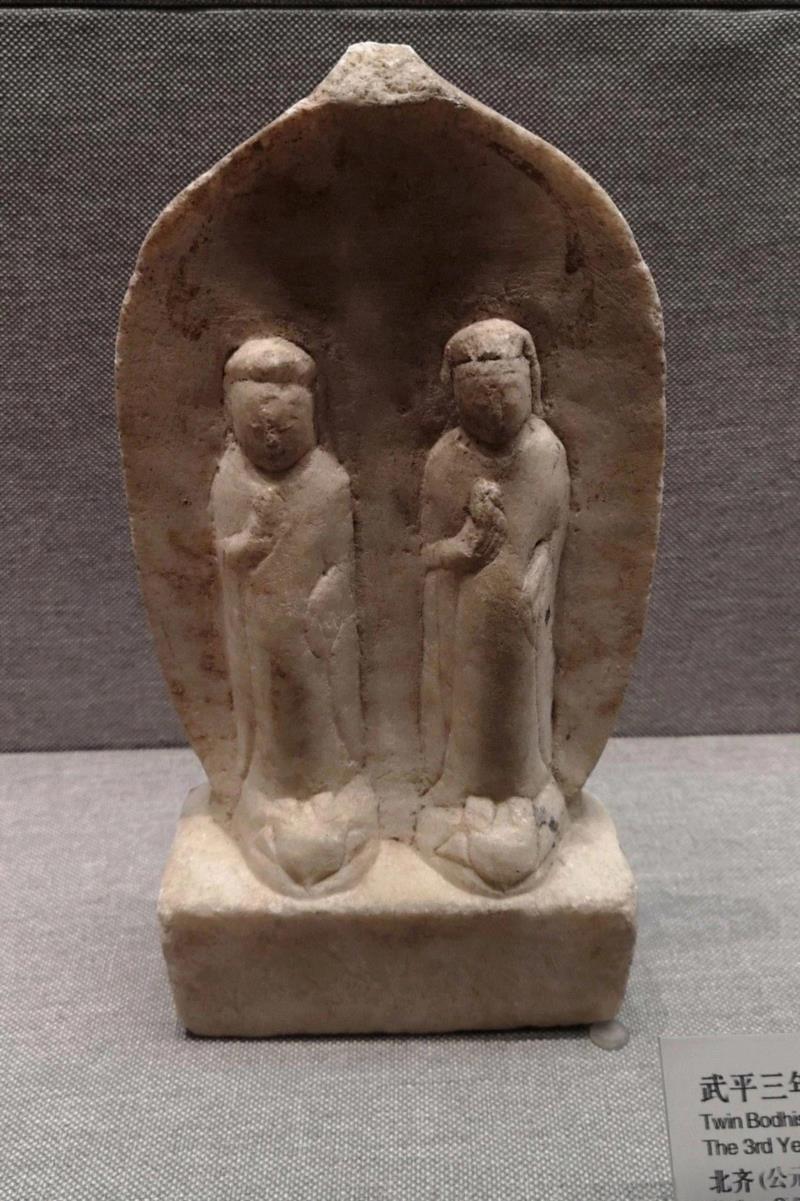 定州博物馆：梦回中山 遗响千年,中山,定州博物馆,佛教,定州,文物,透雕,白釉,北宋,定州市,穆王