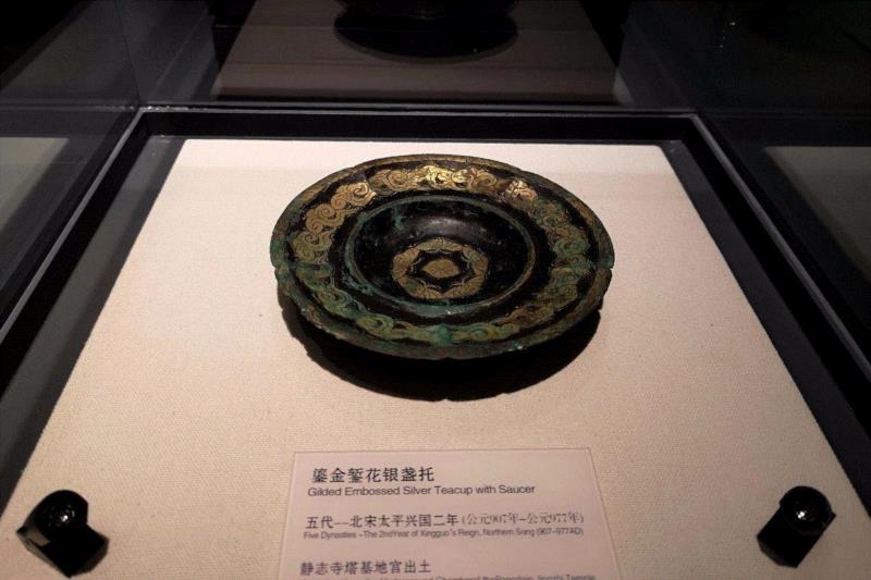 定州博物馆：梦回中山 遗响千年,中山,定州博物馆,佛教,定州,文物,透雕,白釉,北宋,定州市,穆王