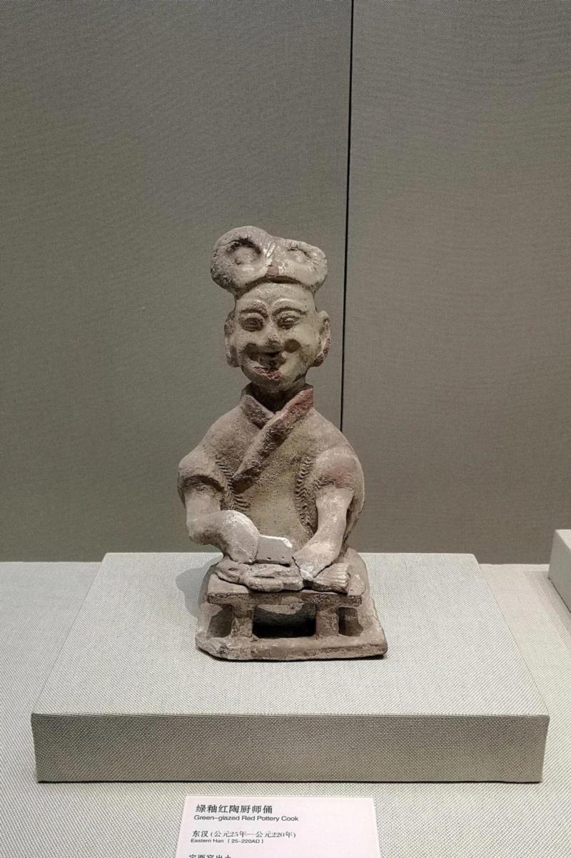 定州博物馆：梦回中山 遗响千年,中山,定州博物馆,佛教,定州,文物,透雕,白釉,北宋,定州市,穆王