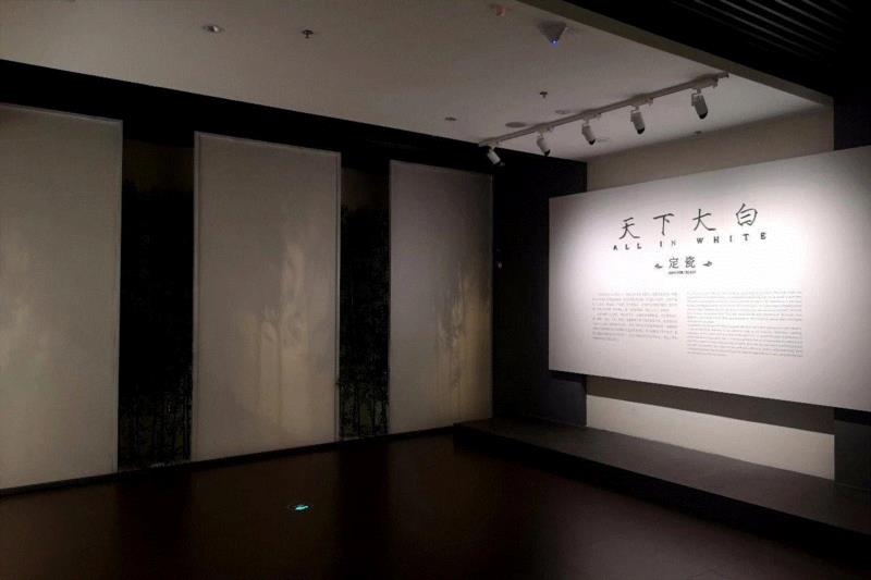 定州博物馆：梦回中山 遗响千年,中山,定州博物馆,佛教,定州,文物,透雕,白釉,北宋,定州市,穆王