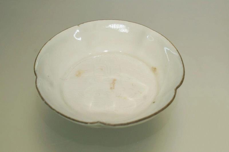 定州博物馆：梦回中山 遗响千年,中山,定州博物馆,佛教,定州,文物,透雕,白釉,北宋,定州市,穆王