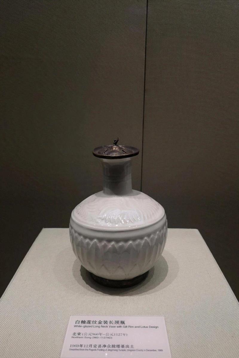 定州博物馆：梦回中山 遗响千年,中山,定州博物馆,佛教,定州,文物,透雕,白釉,北宋,定州市,穆王