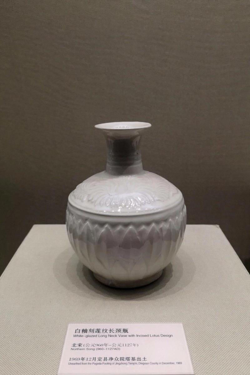 定州博物馆：梦回中山 遗响千年,中山,定州博物馆,佛教,定州,文物,透雕,白釉,北宋,定州市,穆王