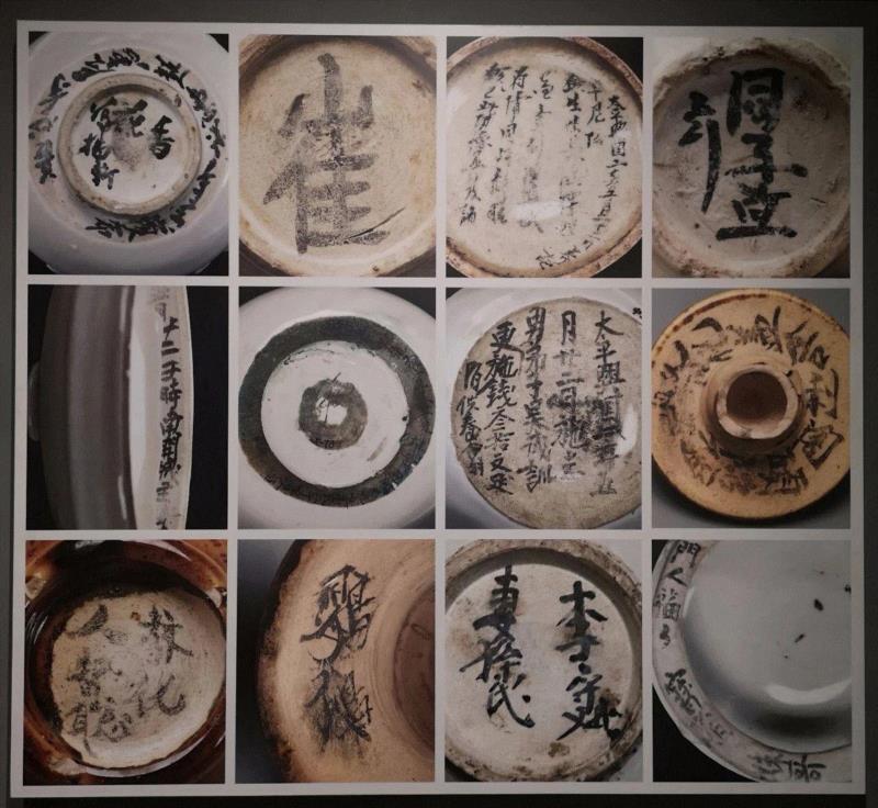 定州博物馆：梦回中山 遗响千年,中山,定州博物馆,佛教,定州,文物,透雕,白釉,北宋,定州市,穆王