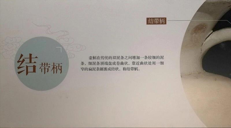 定州博物馆：梦回中山 遗响千年,中山,定州博物馆,佛教,定州,文物,透雕,白釉,北宋,定州市,穆王