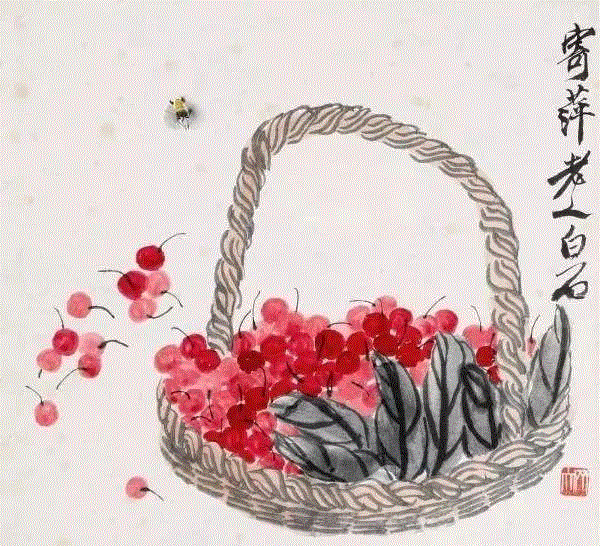 齐白石 红樱桃,齐白石的红樱桃,真绝!,齐白石,红樱桃,樱桃,女儿,口色,人口,上方,瓷盘,瞬间,颜色