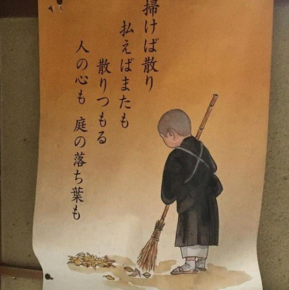 视野 ▎喝酒吃肉的日本和尚，一句话引发10万人点赞，看完顿觉神清气爽···,日本,和尚,一句话,寺庙,布告,风雨,佛教,人心,语句,常识