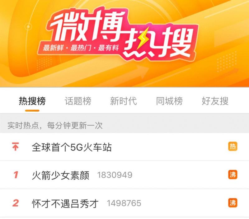 专辑 ▎“老佛爷”藏书30万，郭德纲家有图书馆：爱读书的人，有多可怕！,郭德纲,藏书,专辑,老佛爷,图书馆,董卿,郭麒麟,喻恩泰,书房,当初