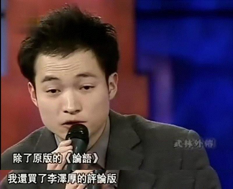 专辑 ▎“老佛爷”藏书30万，郭德纲家有图书馆：爱读书的人，有多可怕！,郭德纲,藏书,专辑,老佛爷,图书馆,董卿,郭麒麟,喻恩泰,书房,当初