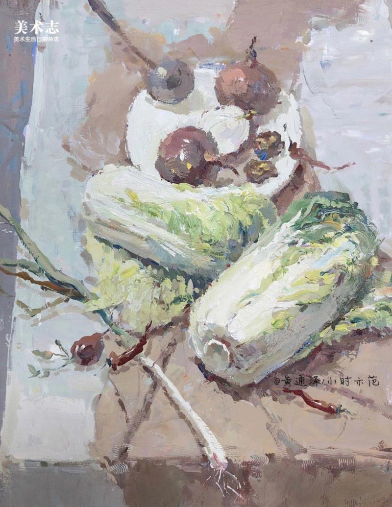 增强内心的感受，是画好色彩的关键！—— 黄通泽,黄通泽,关键,黄老师,刮刀,小志,白菜,静物,颜色,水粉,油画