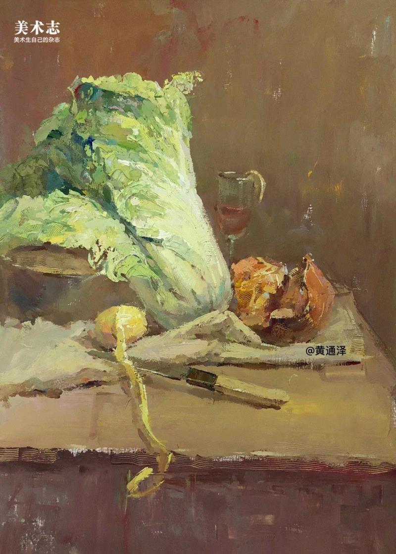 增强内心的感受，是画好色彩的关键！—— 黄通泽,黄通泽,关键,黄老师,刮刀,小志,白菜,静物,颜色,水粉,油画