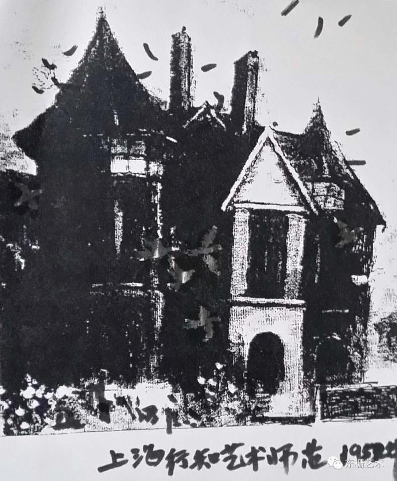 《行知艺术学校》&nbsp; 速写&nbsp;&nbsp;1957年,【东栅艺术论坛】遇见胡曰龙老师,胡曰龙,东栅,胡老师,油画,画室,美院,水彩,教授,艺风,南湖