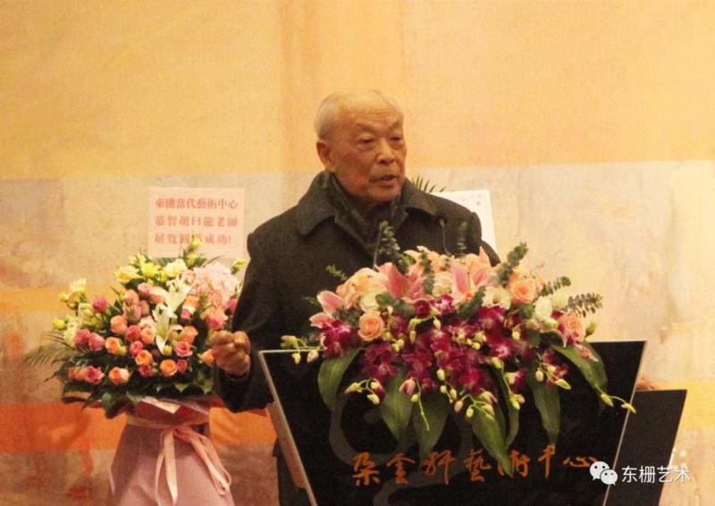 中国工程院院士王振义致辞,【东栅艺术论坛】遇见胡曰龙老师,胡曰龙,东栅,胡老师,油画,画室,美院,水彩,教授,艺风,南湖