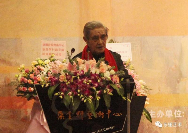 展览艺术家胡曰龙致答谢辞,【东栅艺术论坛】遇见胡曰龙老师,胡曰龙,东栅,胡老师,油画,画室,美院,水彩,教授,艺风,南湖