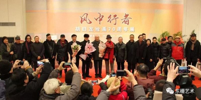 开幕式嘉宾合影,【东栅艺术论坛】遇见胡曰龙老师,胡曰龙,东栅,胡老师,油画,画室,美院,水彩,教授,艺风,南湖