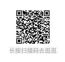 &nbsp; &nbsp; &nbsp;,不像漾 Out of line | 宫鹤 《熊猫不讲道理》,宫鹤,line,熊猫不讲道理,熊猫,版画,数码,雪纺,Paper,size,CNY