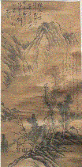 “水墨40年”学术研讨会发言 | 吴洪亮,水墨,研讨会,吴洪亮,周思聪,齐白石,矿工,总理,四王,李可染,荷花