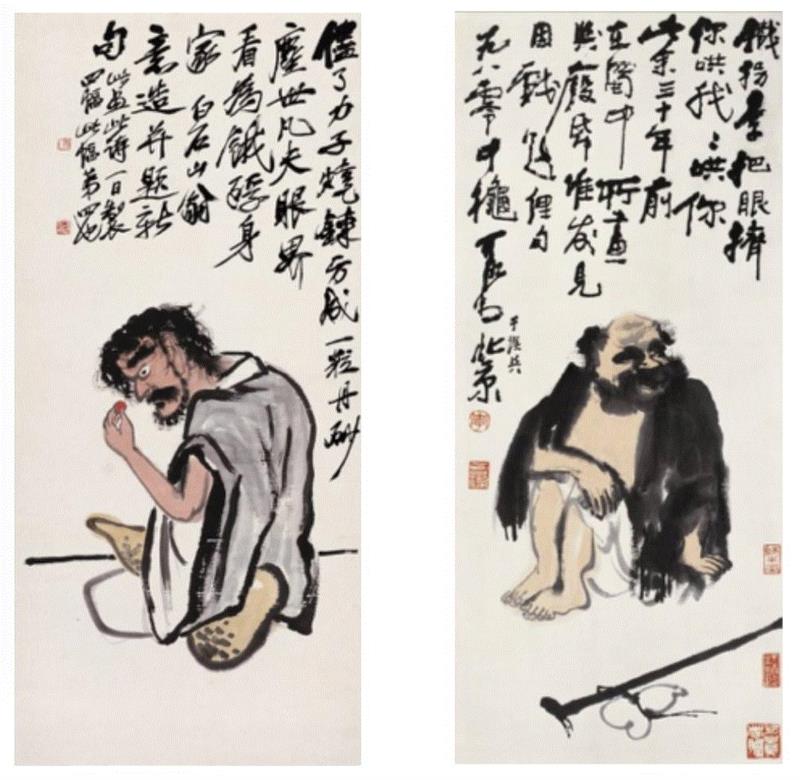 “水墨40年”学术研讨会发言 | 吴洪亮,水墨,研讨会,吴洪亮,周思聪,齐白石,矿工,总理,四王,李可染,荷花