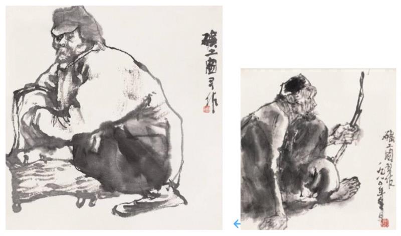 “水墨40年”学术研讨会发言 | 吴洪亮,水墨,研讨会,吴洪亮,周思聪,齐白石,矿工,总理,四王,李可染,荷花