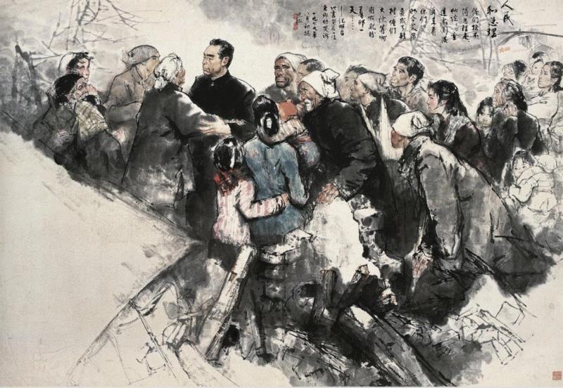 “水墨40年”学术研讨会发言 | 吴洪亮,水墨,研讨会,吴洪亮,周思聪,齐白石,矿工,总理,四王,李可染,荷花