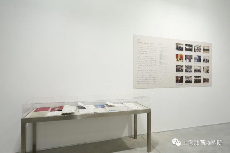 【上海油雕院 l 展览】“2018上海油画雕塑院年度展”理论研究室——傅军,上海油画雕塑院,傅军,年度展,理论,研究室,视域,镜像,初芒,上海油画雕塑院美术馆,艺术展