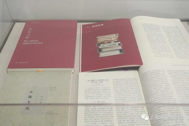 【上海油雕院 l 展览】“2018上海油画雕塑院年度展”理论研究室——傅军,上海油画雕塑院,傅军,年度展,理论,研究室,视域,镜像,初芒,上海油画雕塑院美术馆,艺术展
