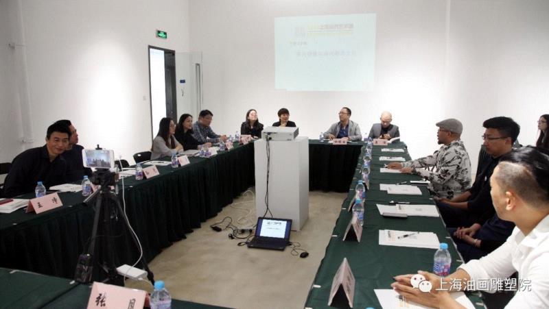 傅军主持“多元镜像与当代都市文化学术研讨会”,【上海油雕院 l 展览】“2018上海油画雕塑院年度展”理论研究室——傅军,上海油画雕塑院,傅军,年度展,理论,研究室,视域,镜像,初芒,上海油画雕塑院美术馆,艺术展