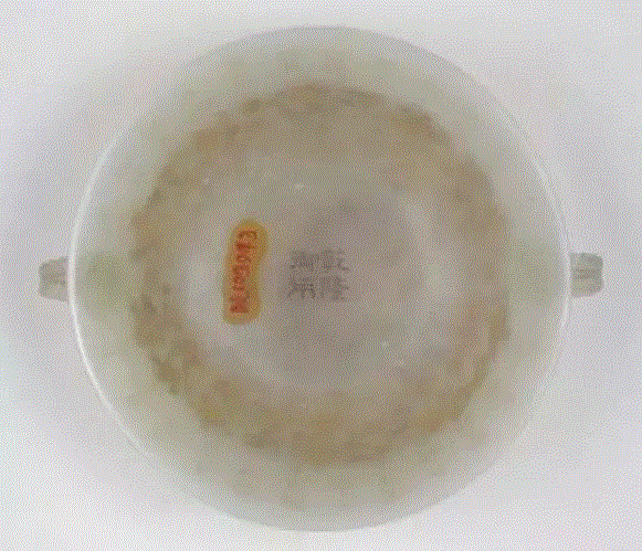 ▲碗内底的“乾隆御用”,乾隆皇帝喝奶茶吗？,奶茶,乾隆皇帝,乾隆,皇帝,清宫,多穆壶,游牧民族,饮料,贵妃,泉水