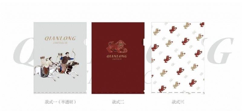 乾隆皇帝喝奶茶吗？,奶茶,乾隆皇帝,乾隆,皇帝,清宫,多穆壶,游牧民族,饮料,贵妃,泉水