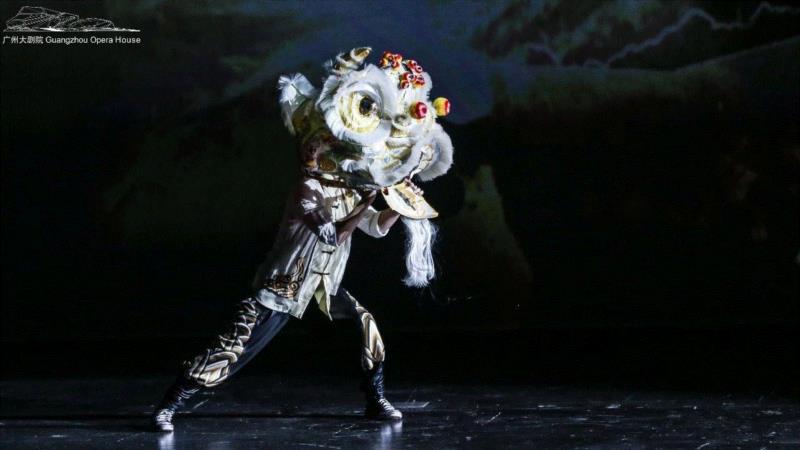 《醒·狮》全新升级盛大开演,中演院线助力岭南文化走向世界!,院线,岭南,盛大,舞剧,广州大剧院,广州,中国对外文化集团有限公司,舞蹈,阿醒,民族
