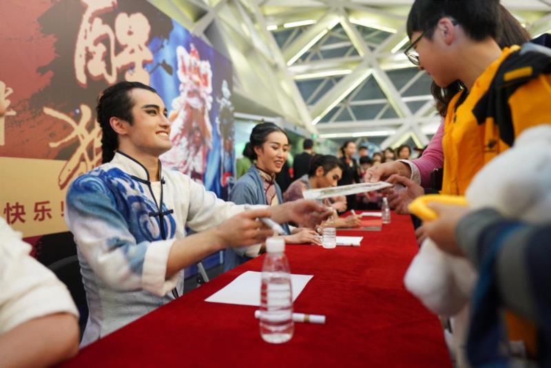 《醒·狮》全新升级盛大开演,中演院线助力岭南文化走向世界!,院线,岭南,盛大,舞剧,广州大剧院,广州,中国对外文化集团有限公司,舞蹈,阿醒,民族